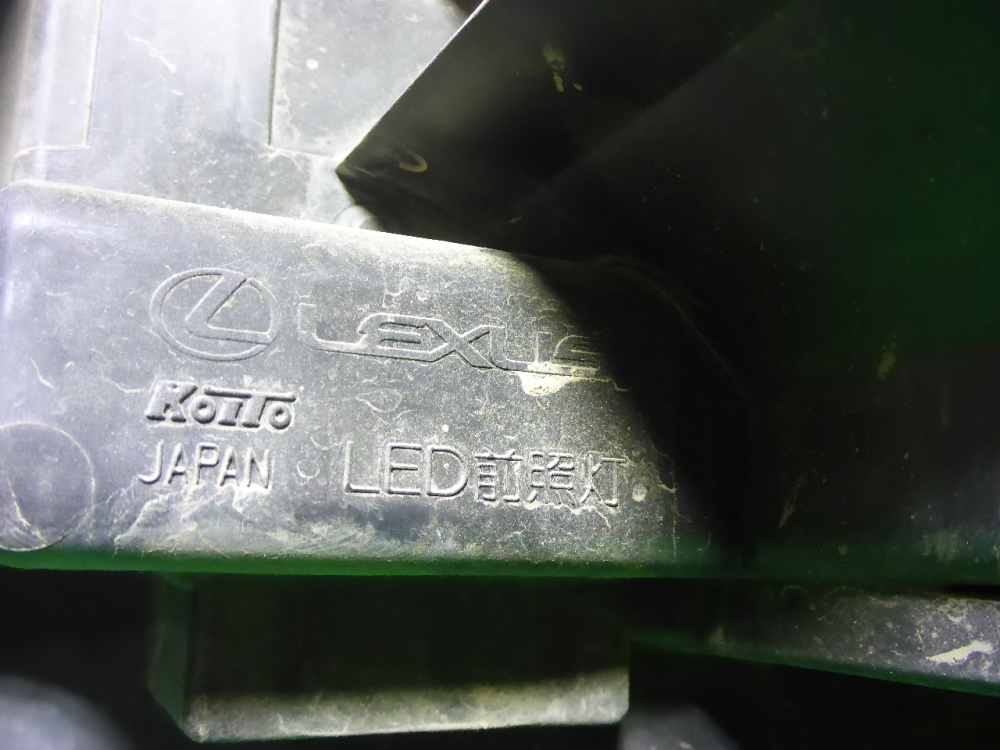 Фара правая