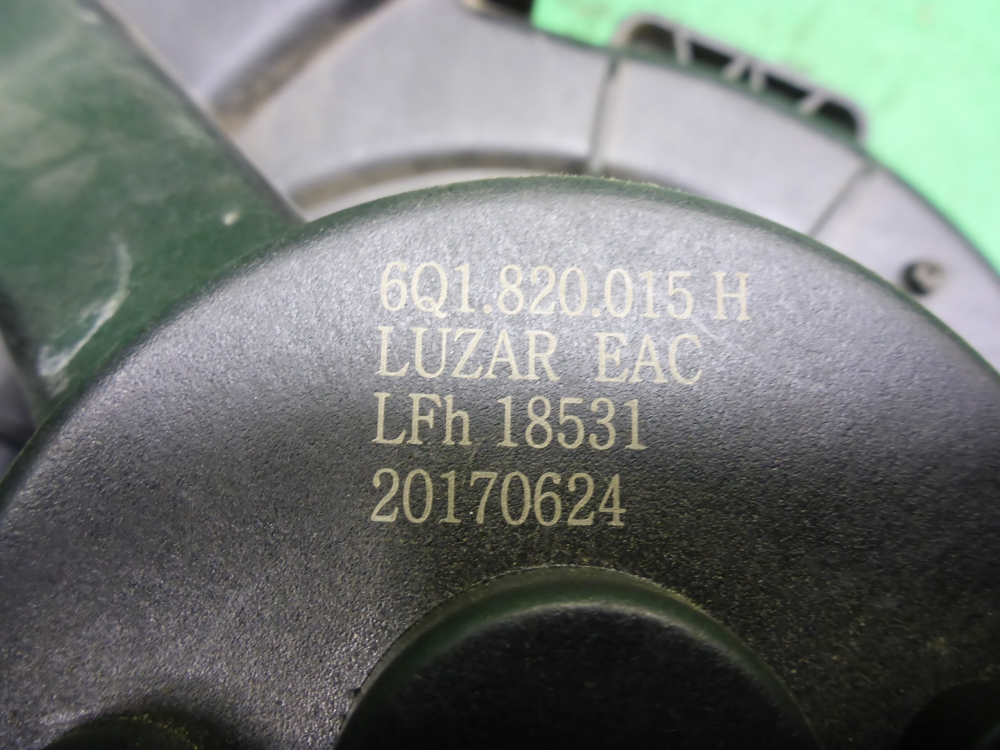 Моторчик печки