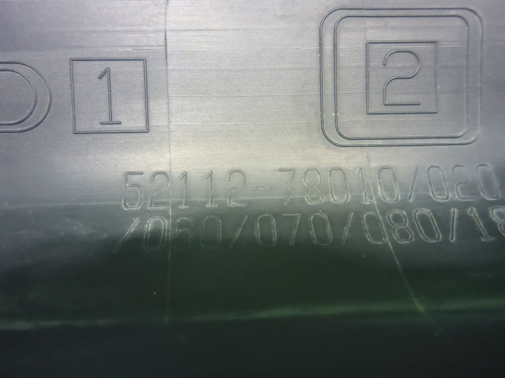 Решетка в бампер центральная