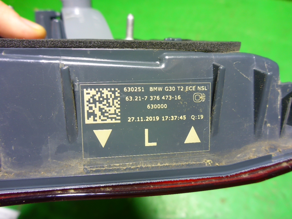 Фонарь задний внутренний левый