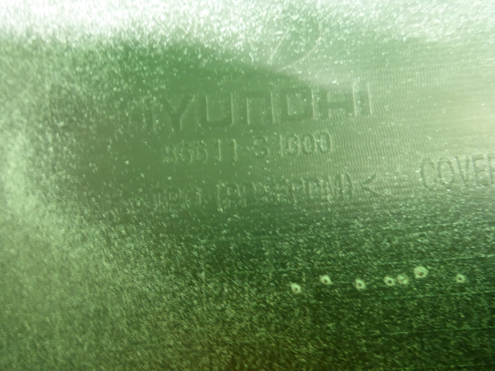 Бампер задний