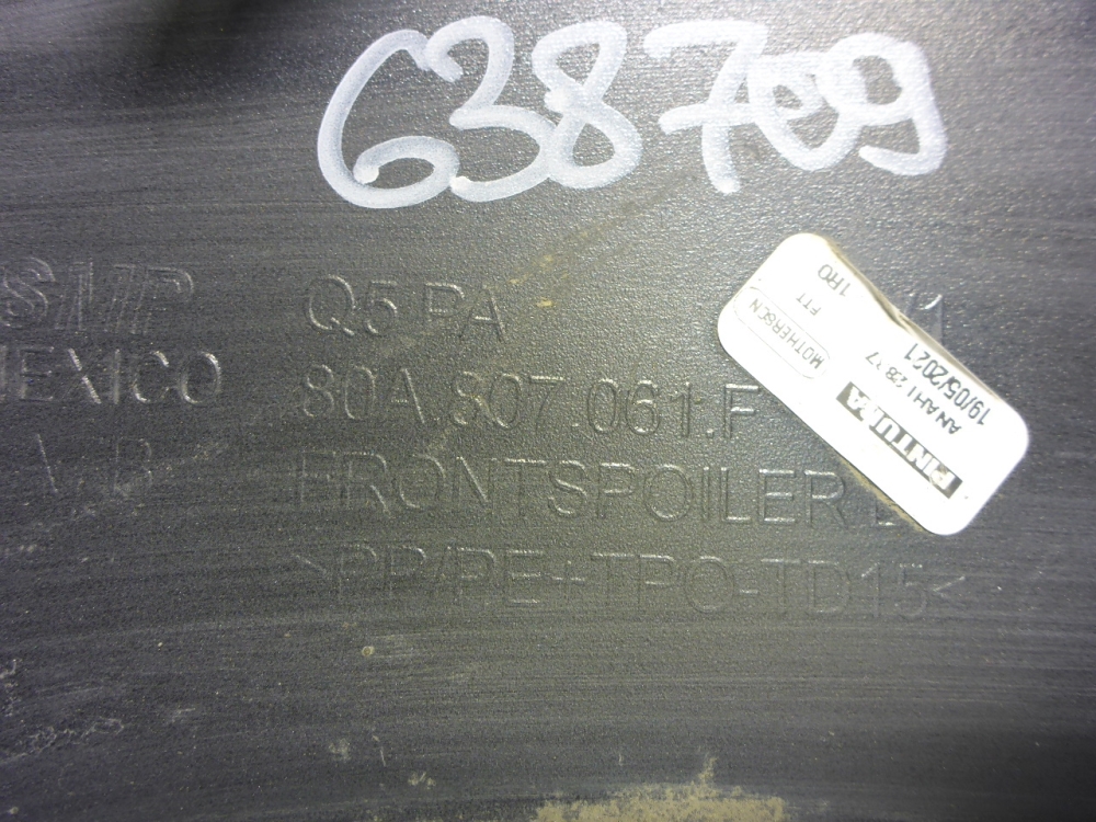 Накладка переднего бампера левая