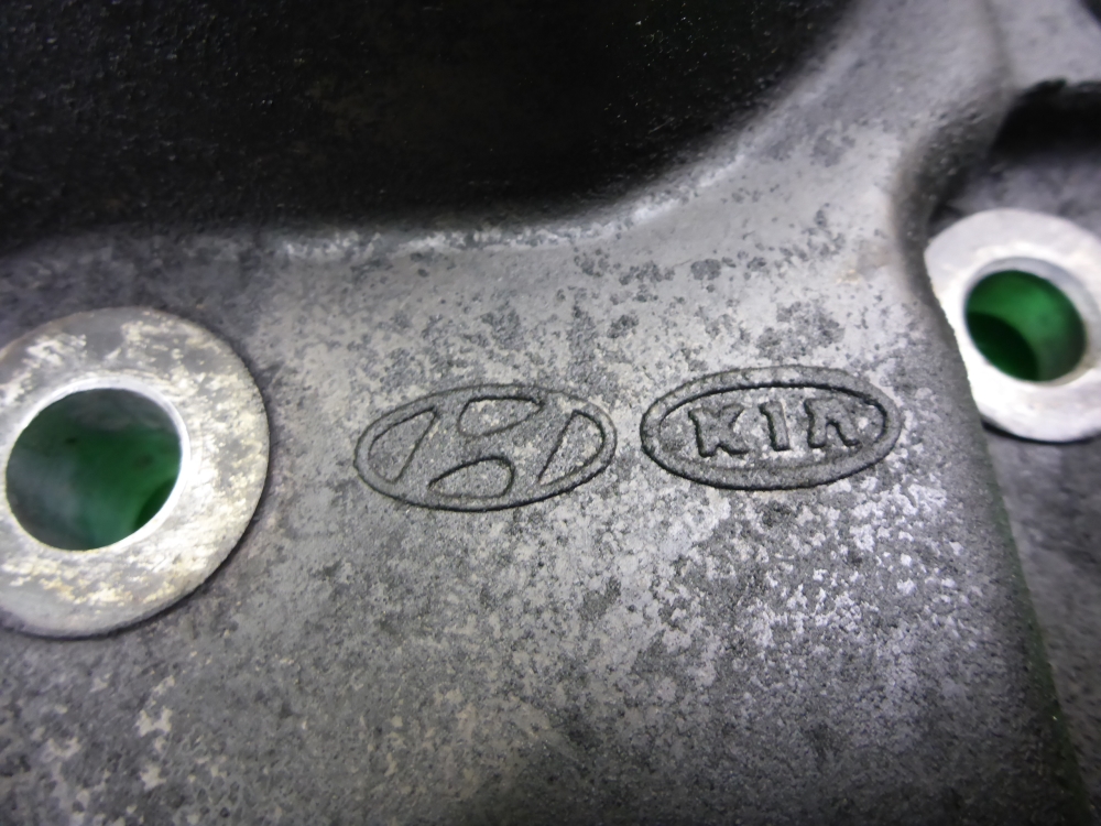 Крышка двигателя передняя