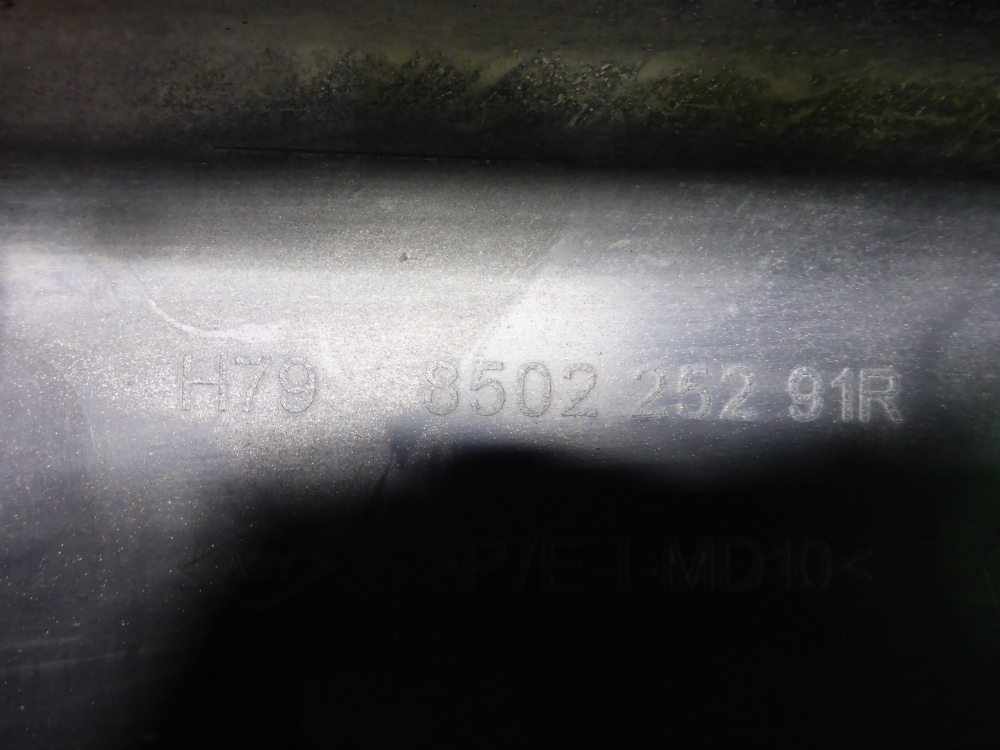 Бампер задний