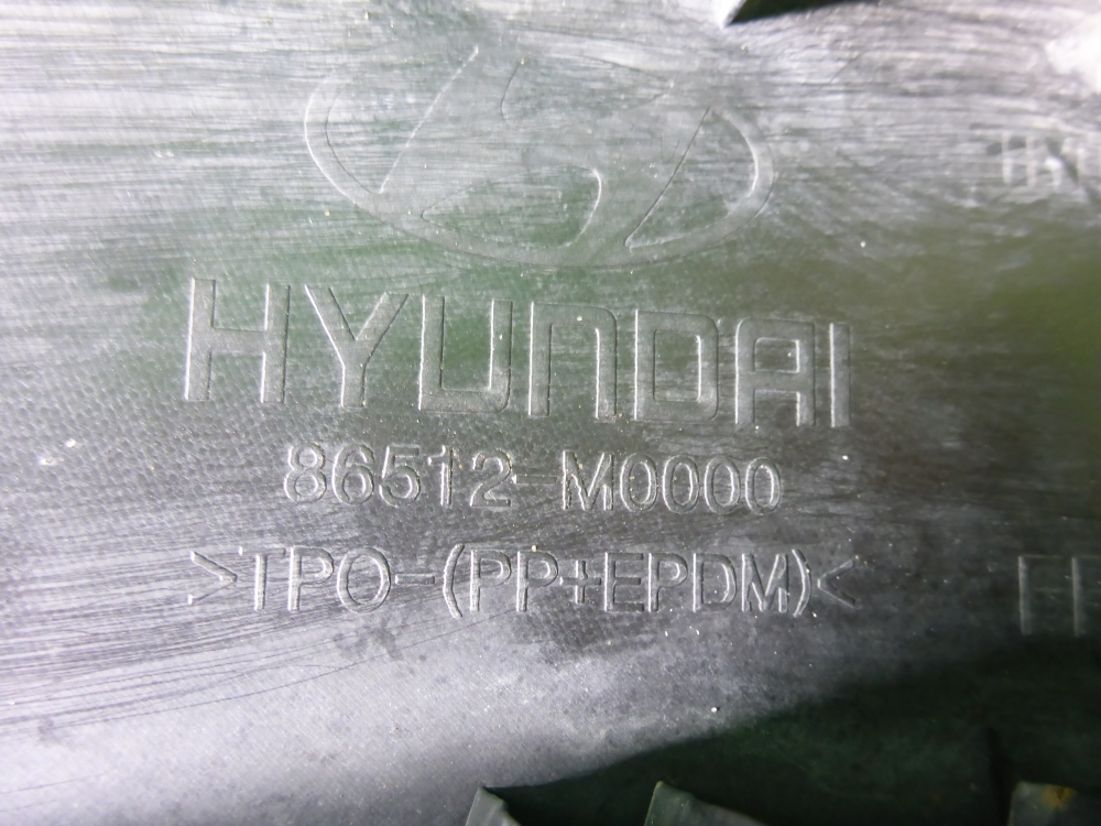 Юбка передняя