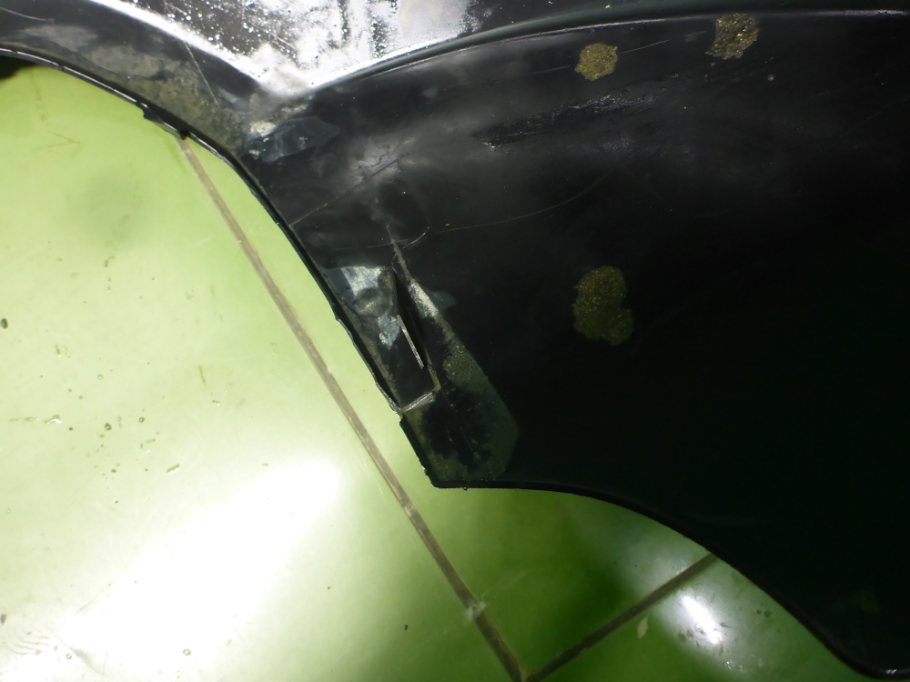 Бампер задний