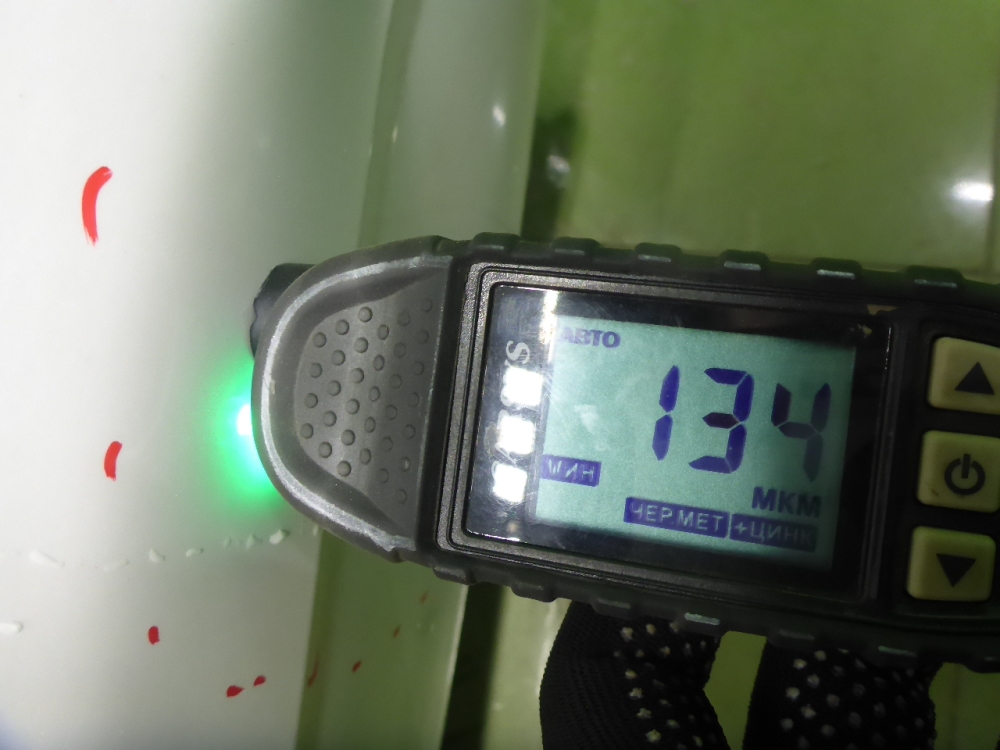 Дверь передняя левая