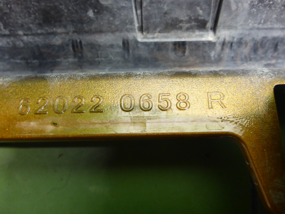 Бампер передний