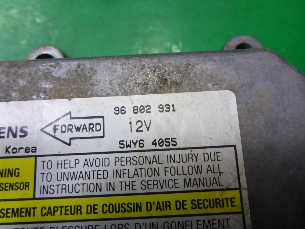 Блок управления подушек безопасности (AIR BAG)