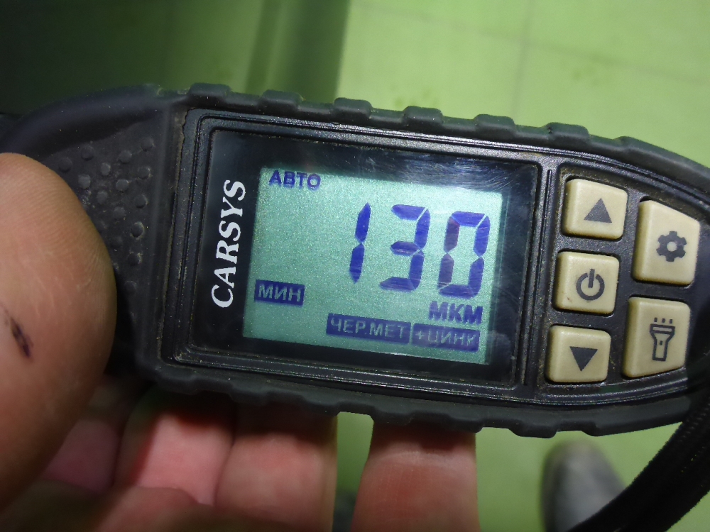 Дверь передняя правая