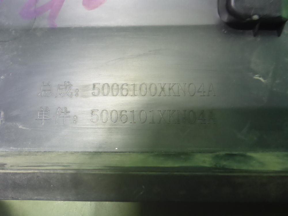 Накладка двери передней левой