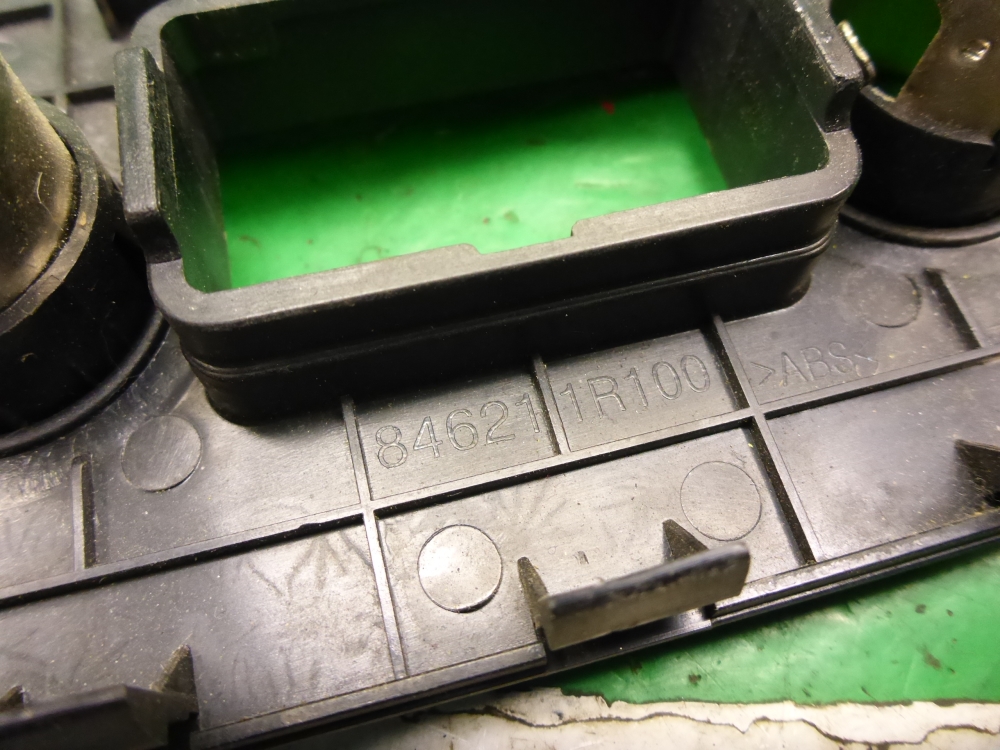 Гнездо прикуривателя