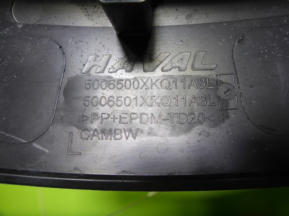 Накладка заднего крыла левого