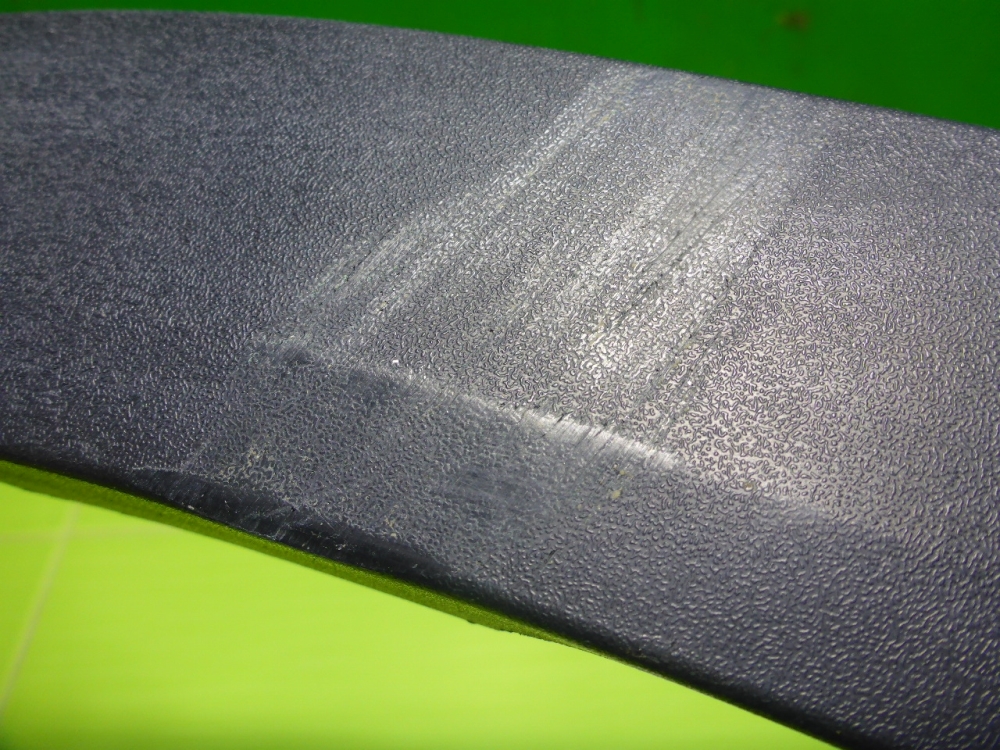 Накладка заднего крыла левого