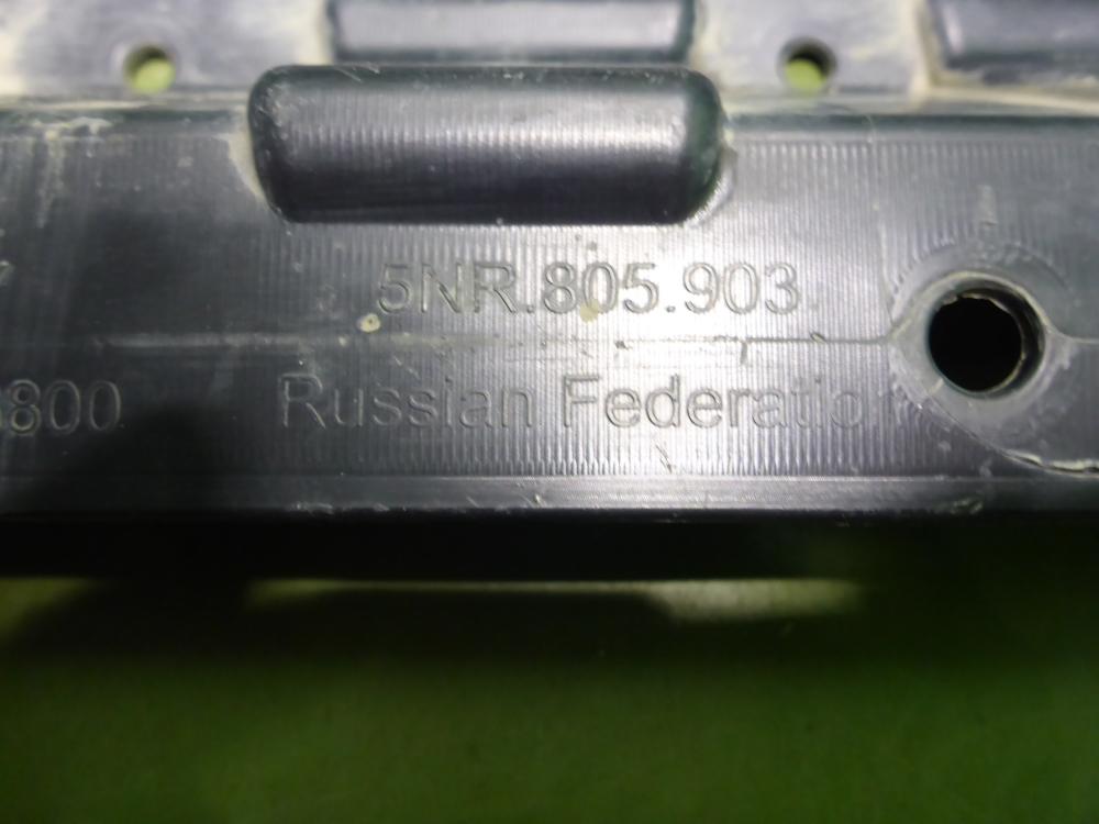 Юбка передняя