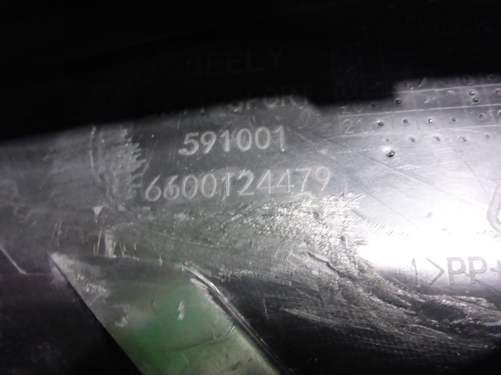 Юбка передняя