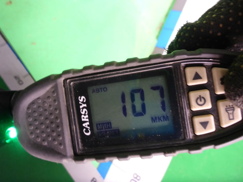 Крыло переднее левое