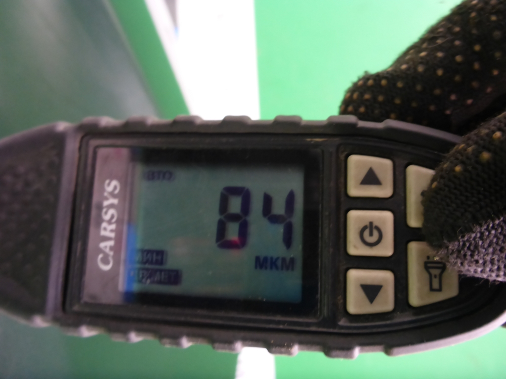 Крыло переднее левое