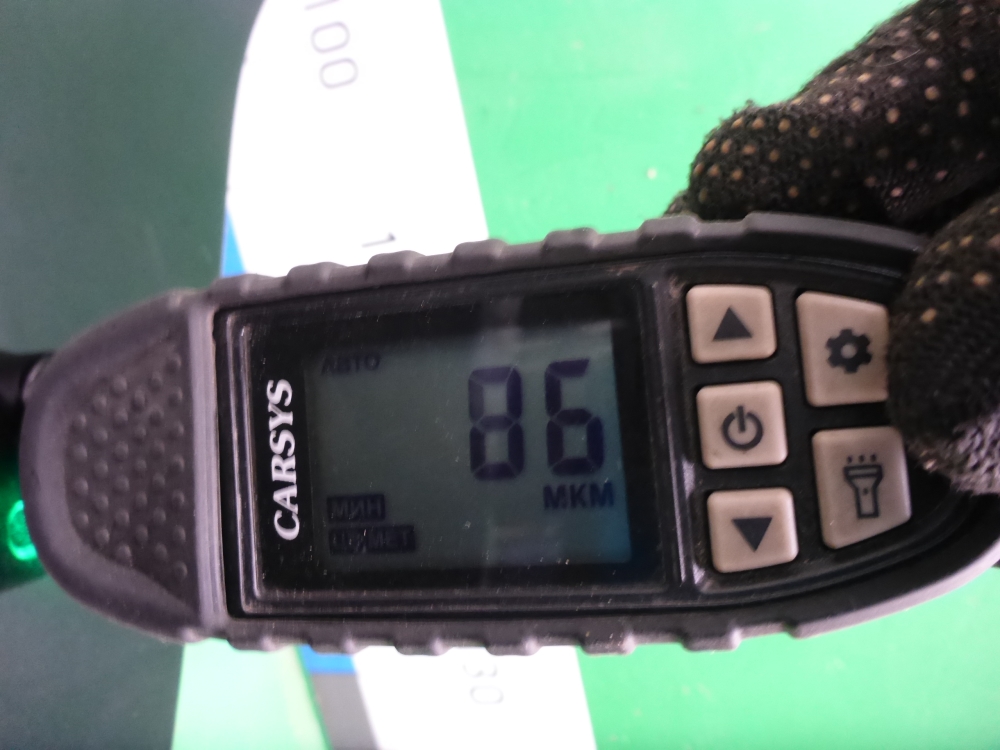 Крыло переднее левое