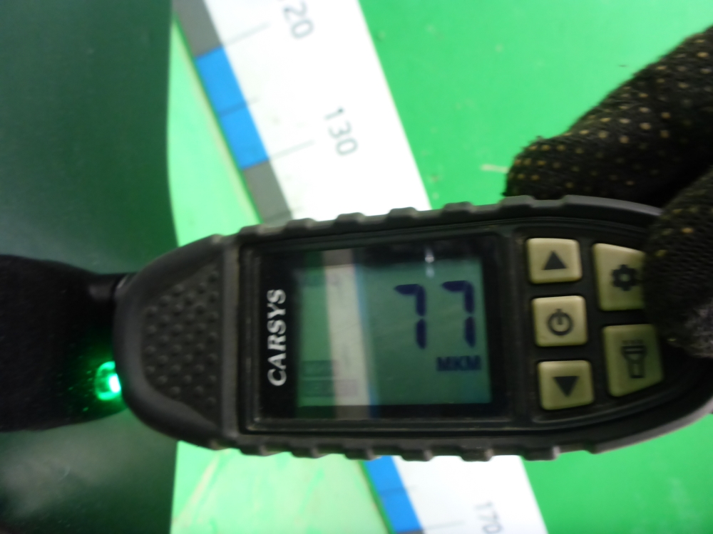 Крыло переднее левое