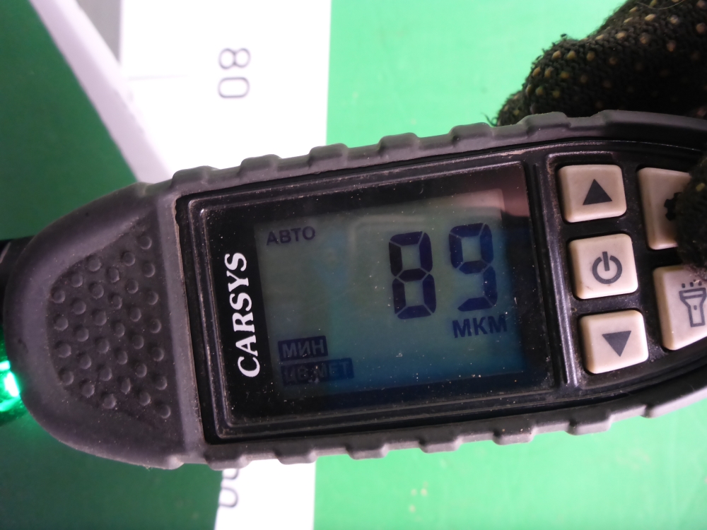 Крыло переднее левое