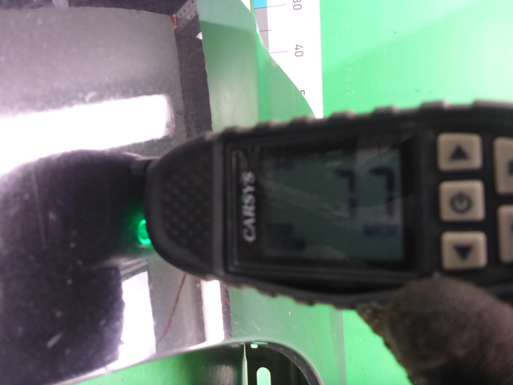 Крыло переднее правое