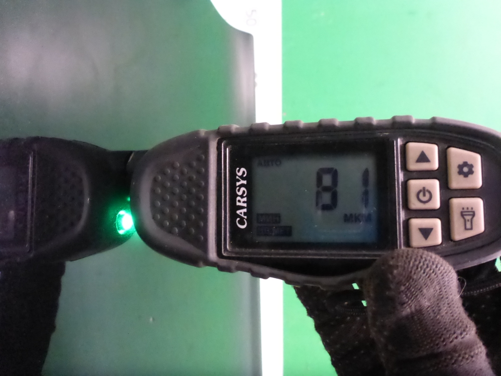 Крыло переднее правое