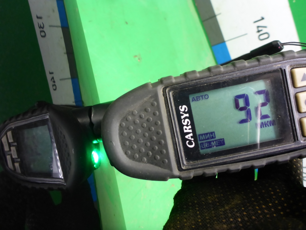 Крыло переднее правое