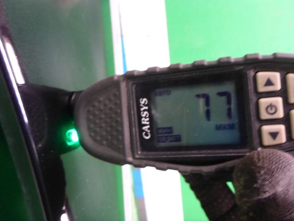 Крыло переднее правое