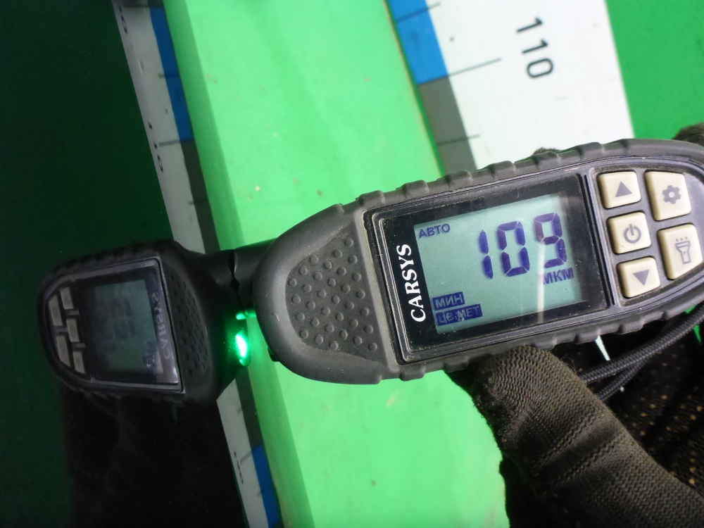 Крыло переднее правое