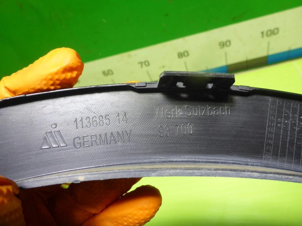 Накладка переднего крыла правого