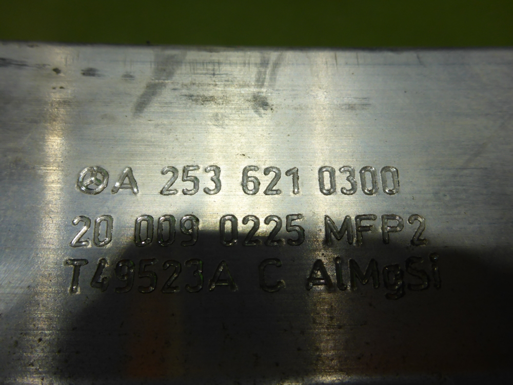 Панель передняя (телевизор)