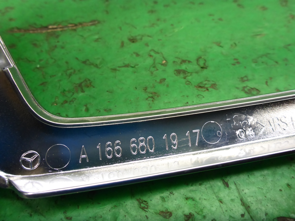 Рамка магнитолы