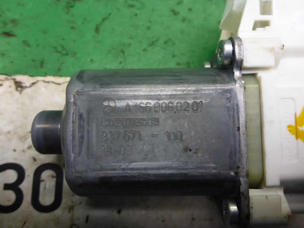 Моторчик стеклоподъемника