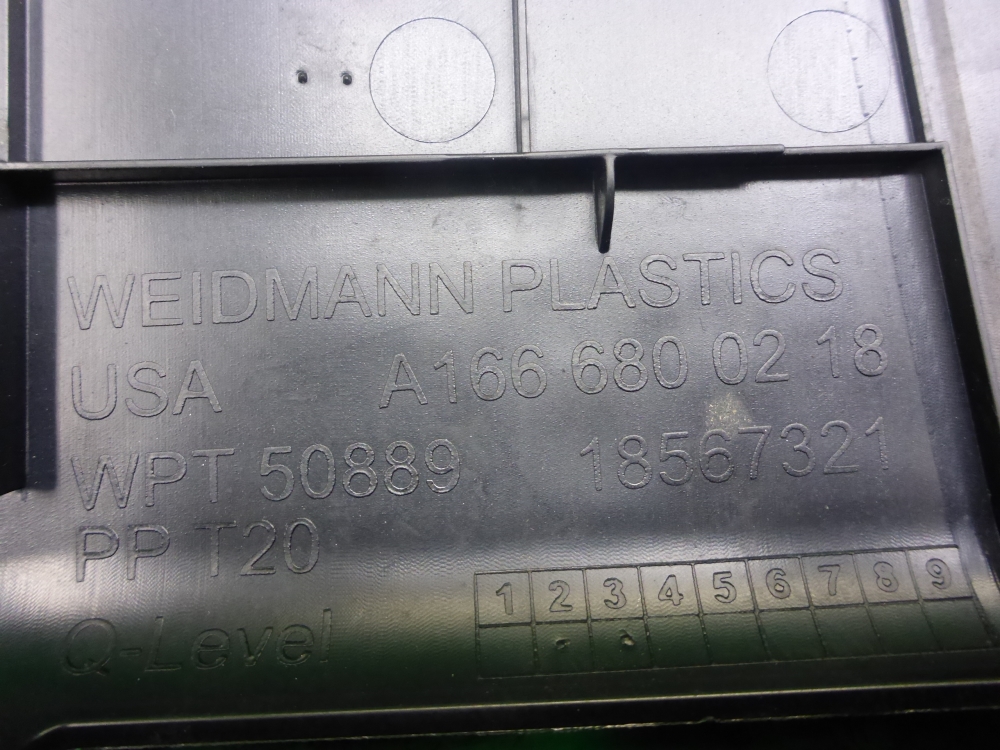 Крышка аккумулятора