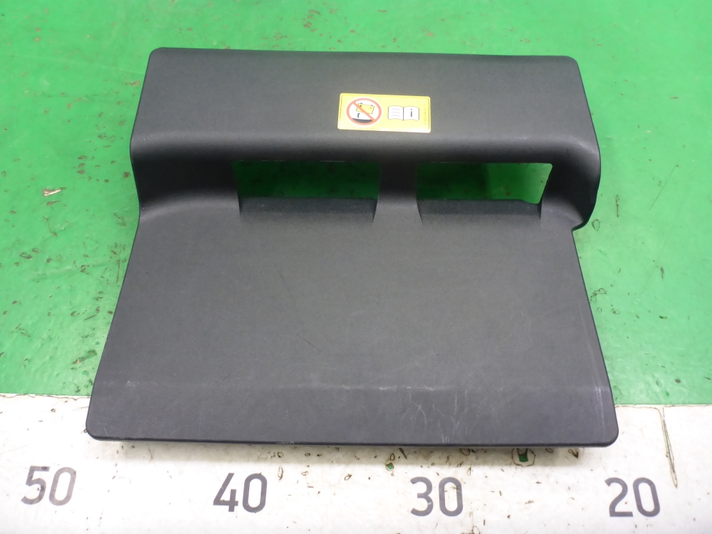 Крышка аккумулятора