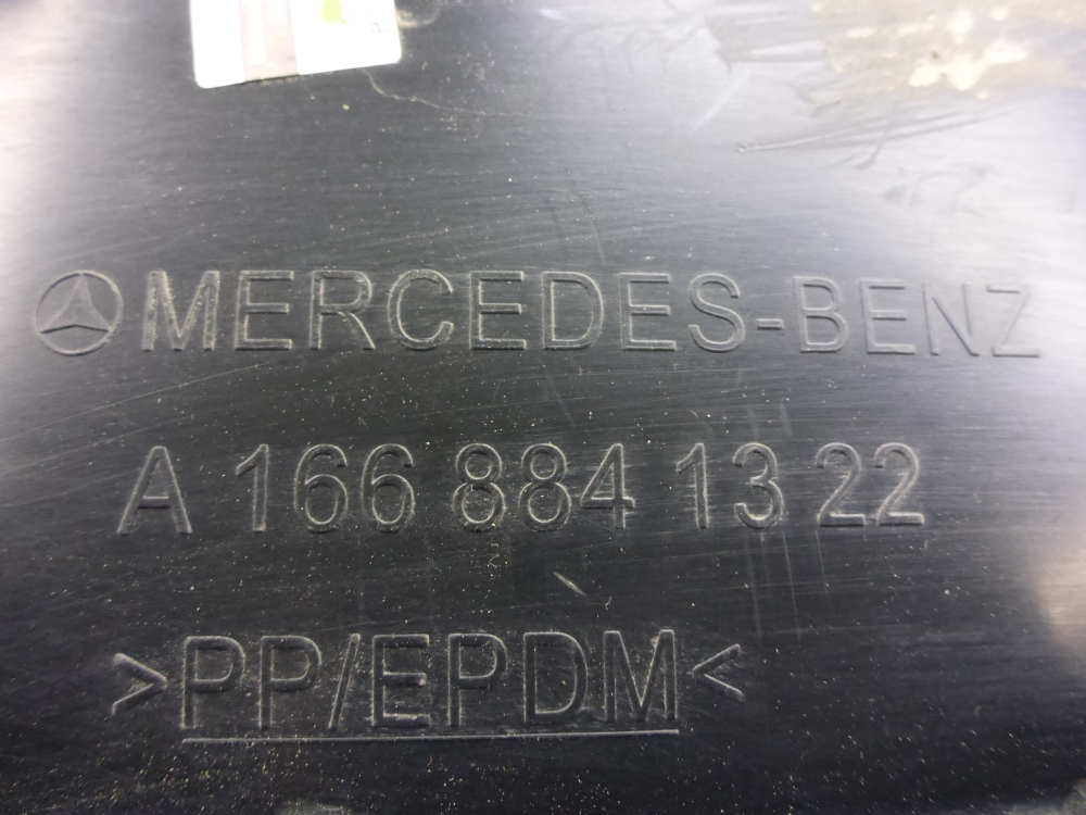 Локер задний левый