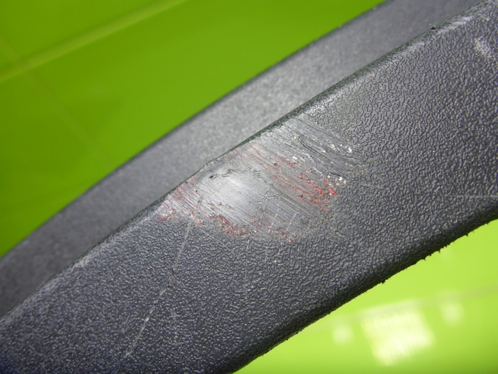 Накладка заднего крыла левого