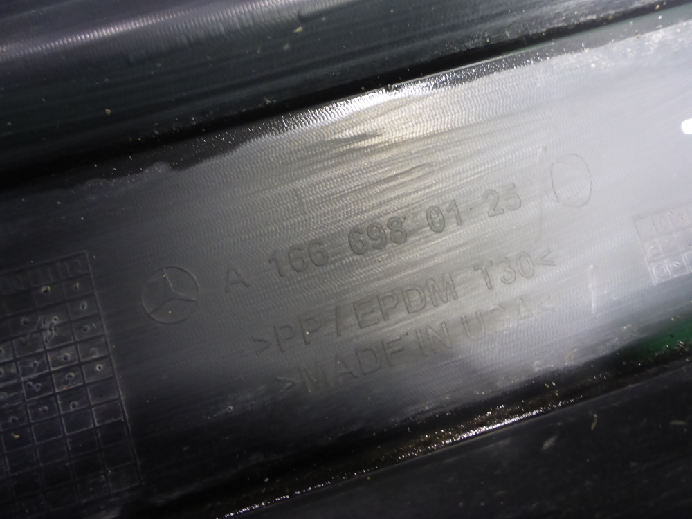 Подножка левая