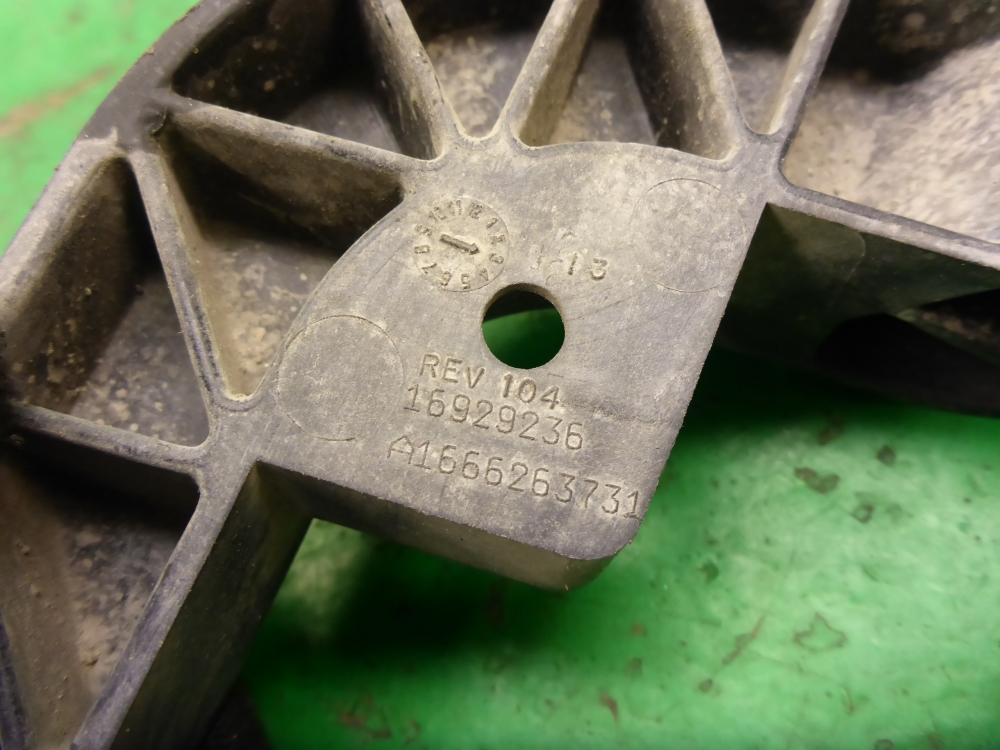 Кронштейн радиатора