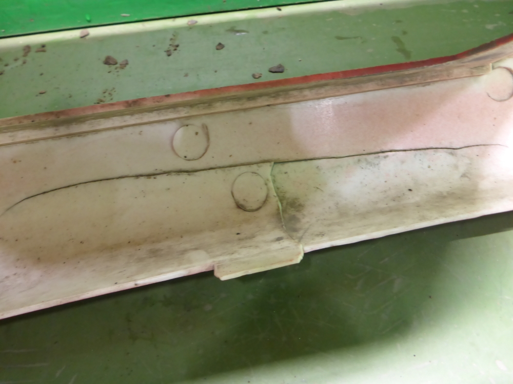 Подножка левая