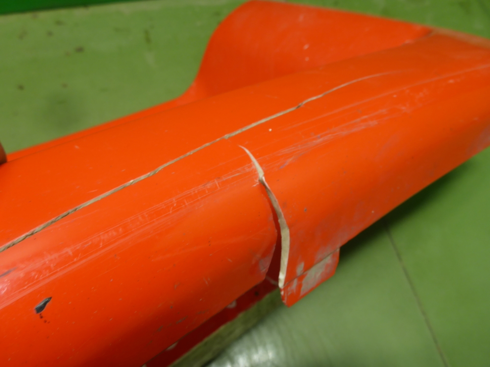 Подножка левая