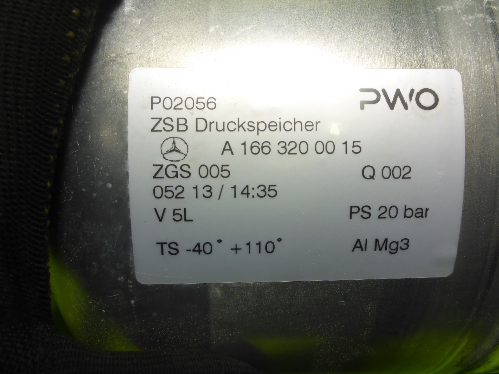 Ресивер воздушный