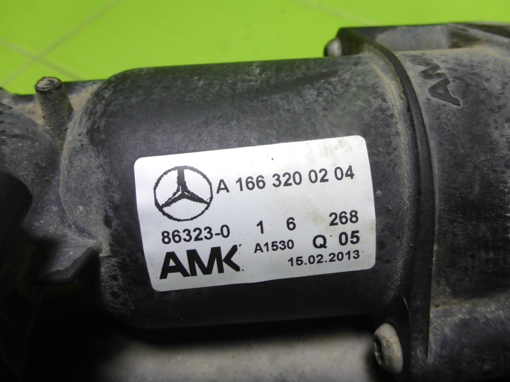 Компрессор