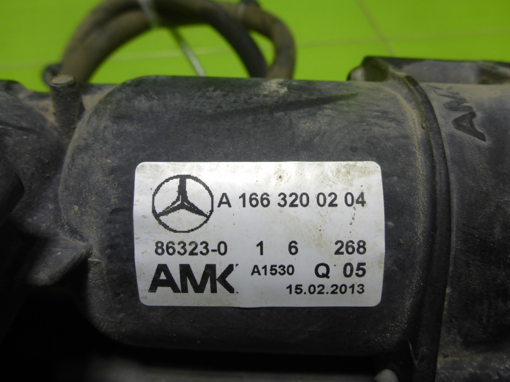 Компрессор