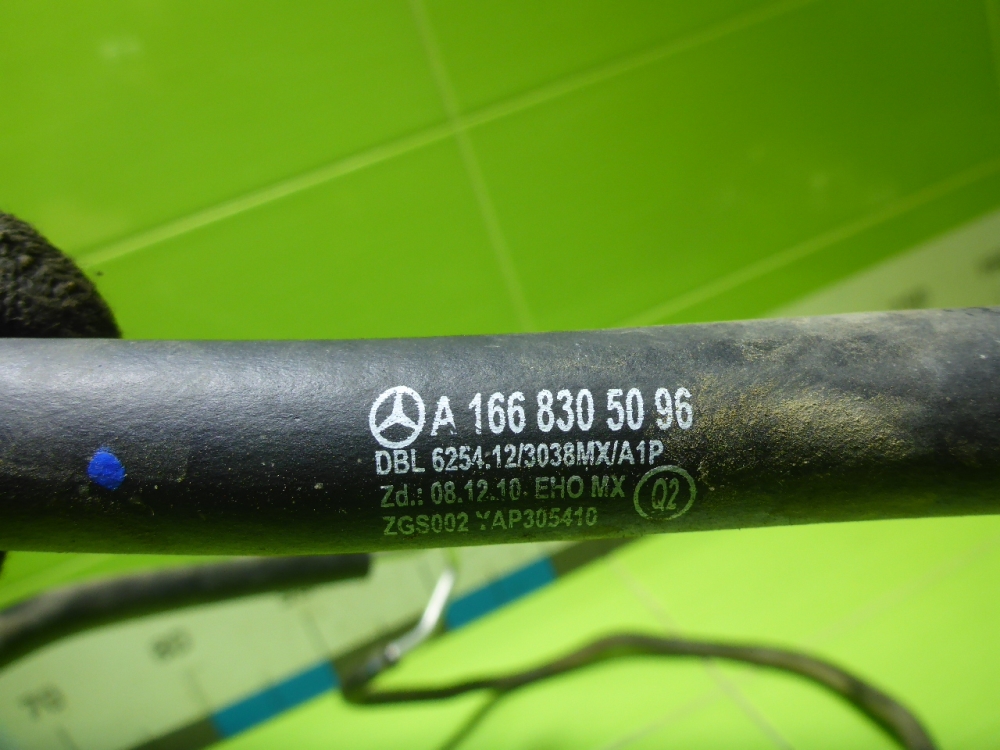 Шланг омывателя