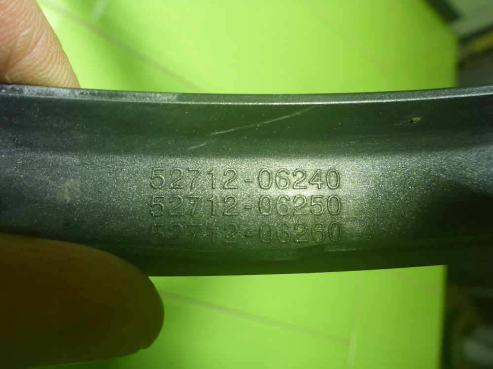 Накладка переднего бампера правая