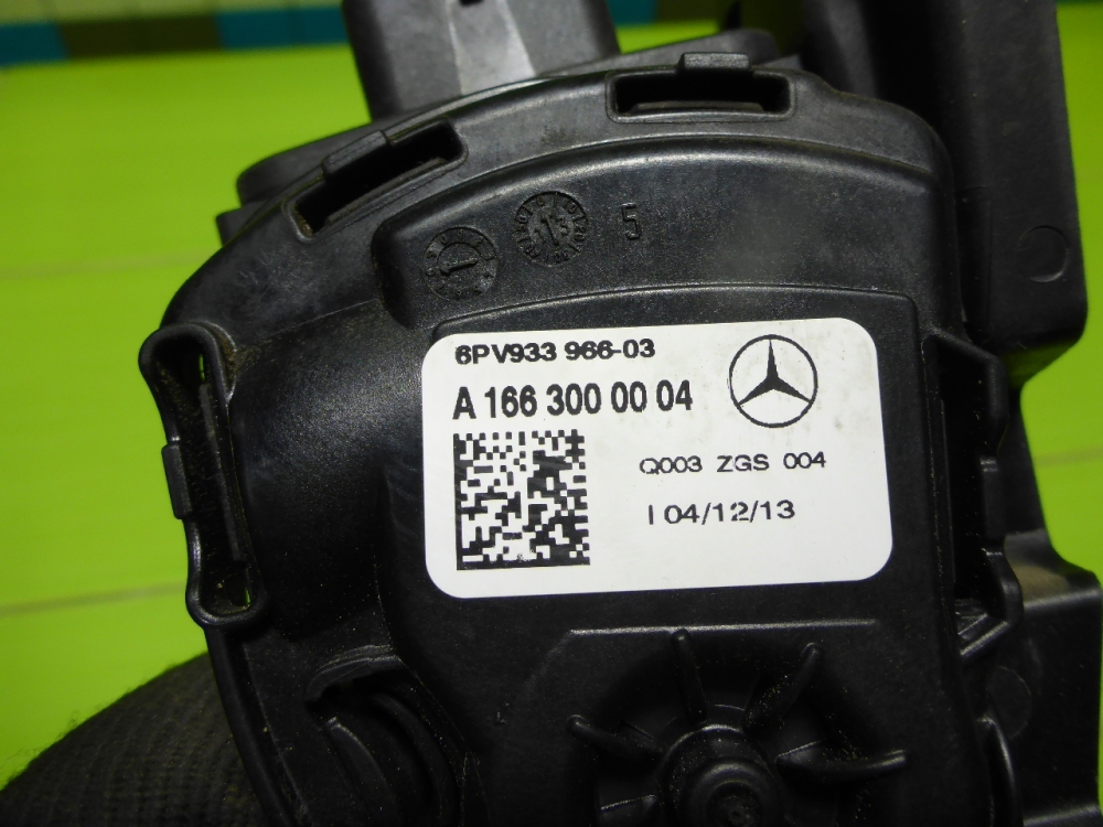 Педаль электронная