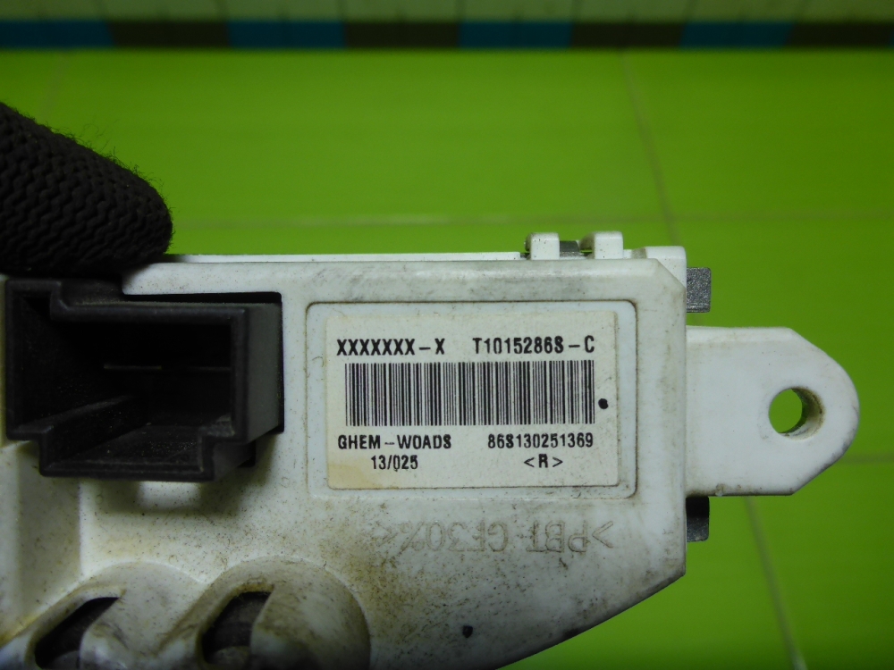 Резистор отопителя