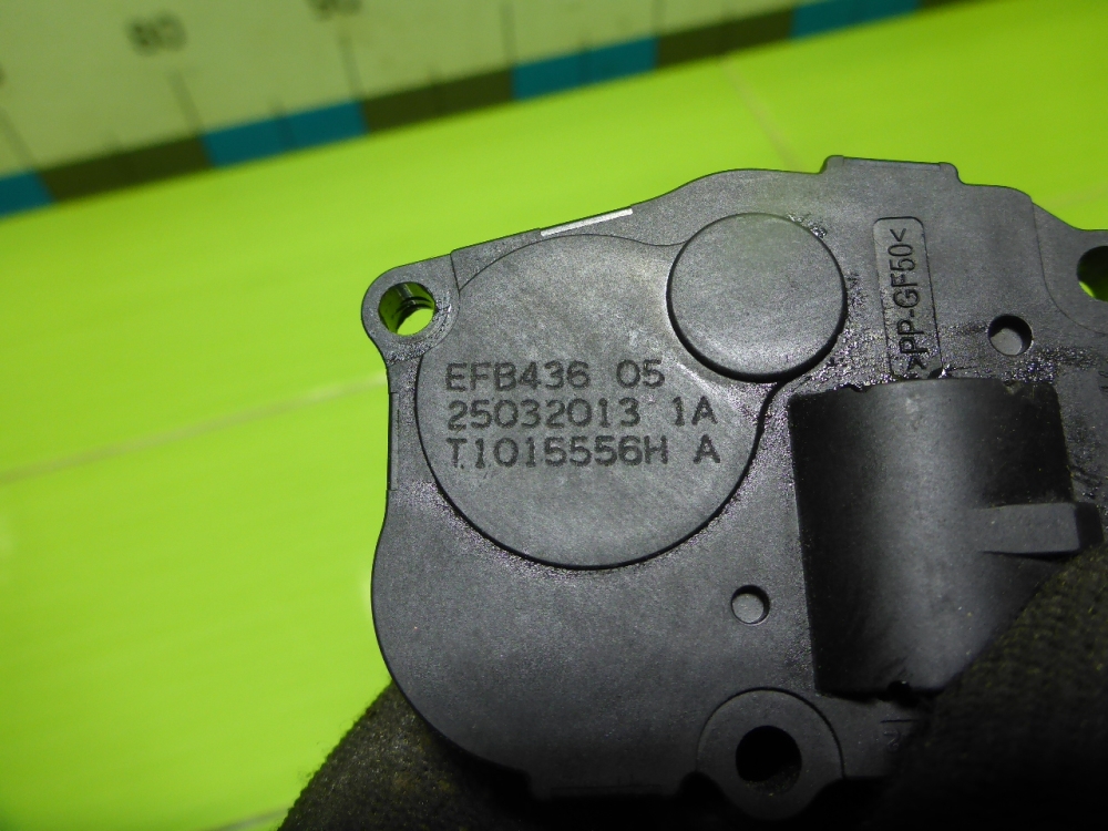 Моторчик заслонки печки